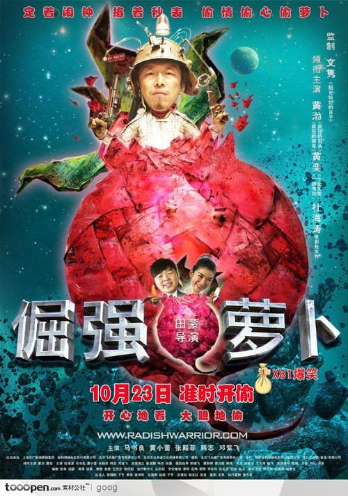 格拉纳达大学学信网认证办理